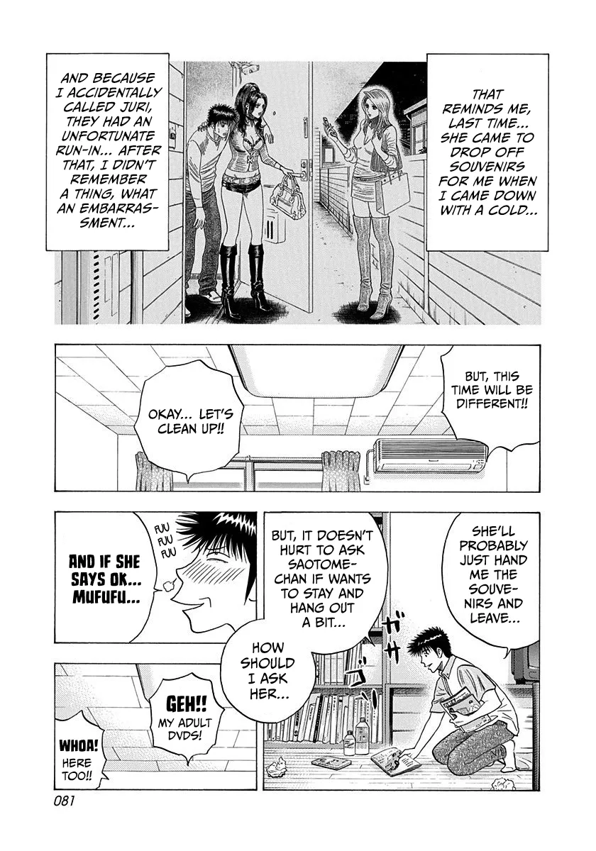 Read Countach Manga Online