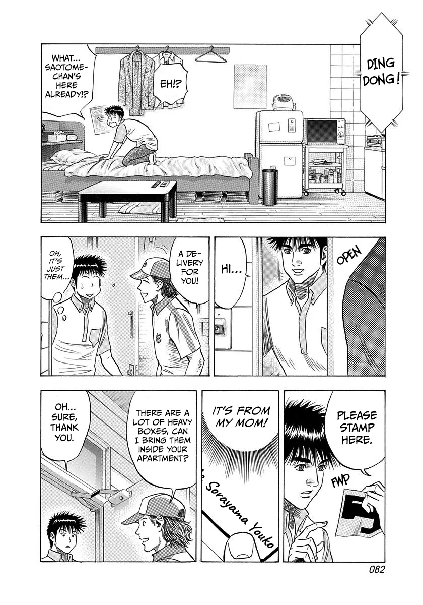 Read Countach Manga Online