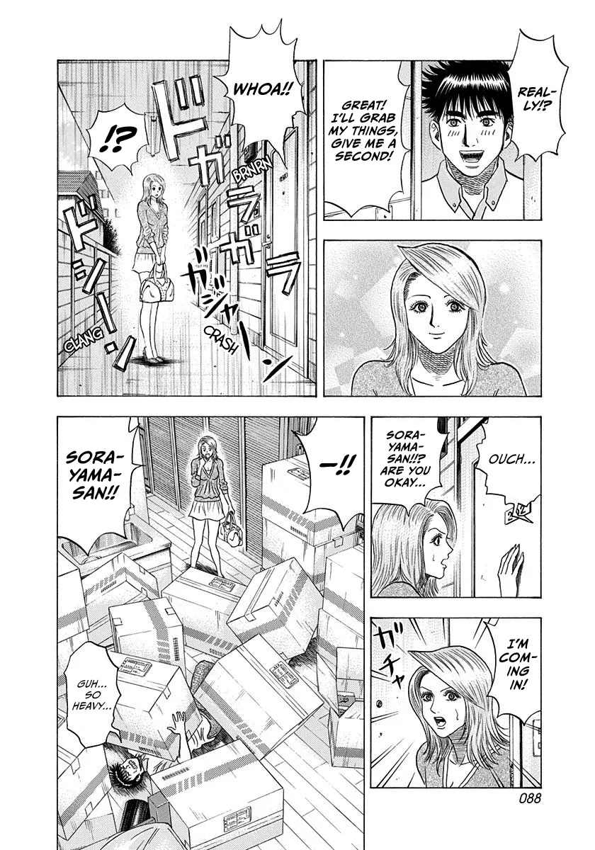 Read Countach Manga Online
