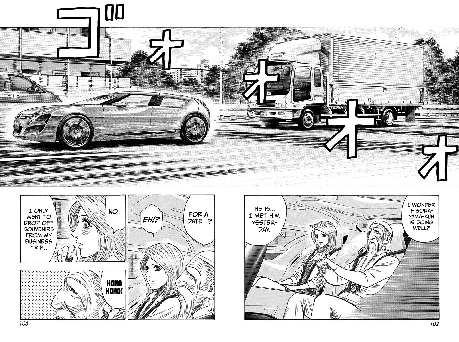 Read Countach Manga Online