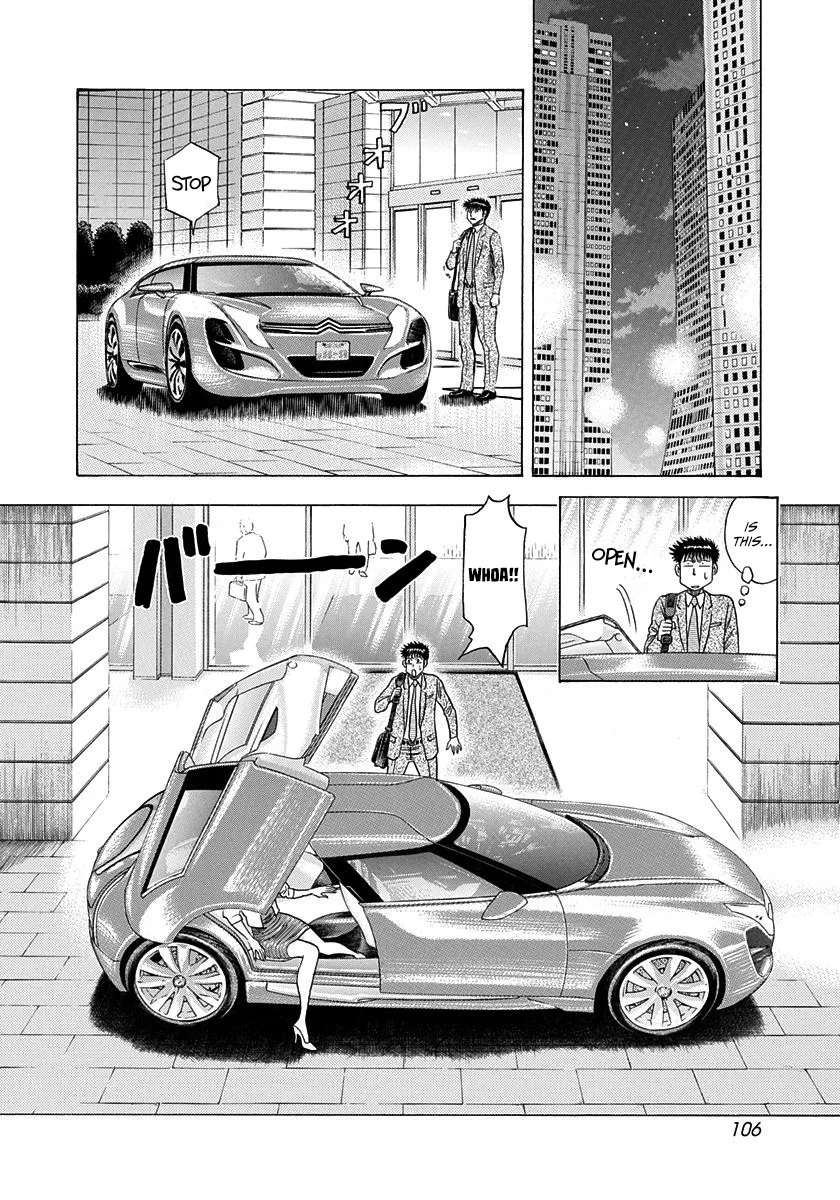 Read Countach Manga Online