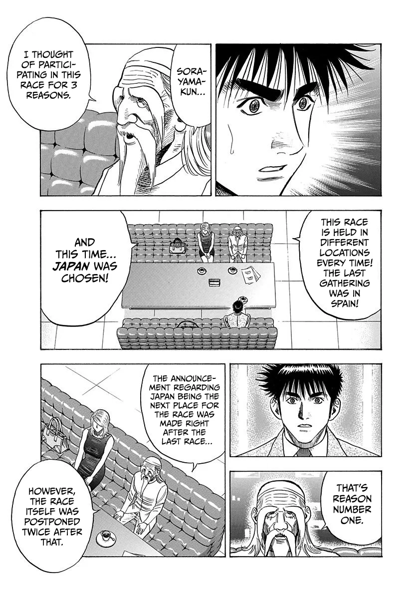 Read Countach Manga Online