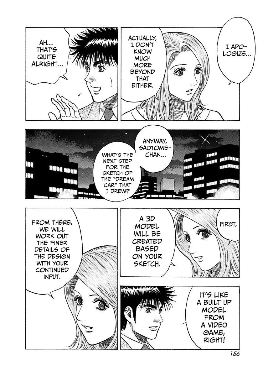 Read Countach Manga Online