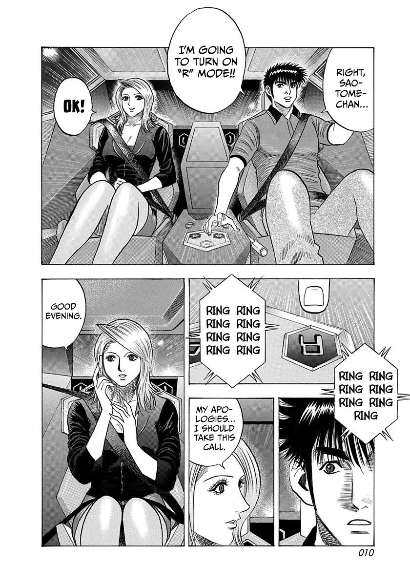 Read Countach Manga Online