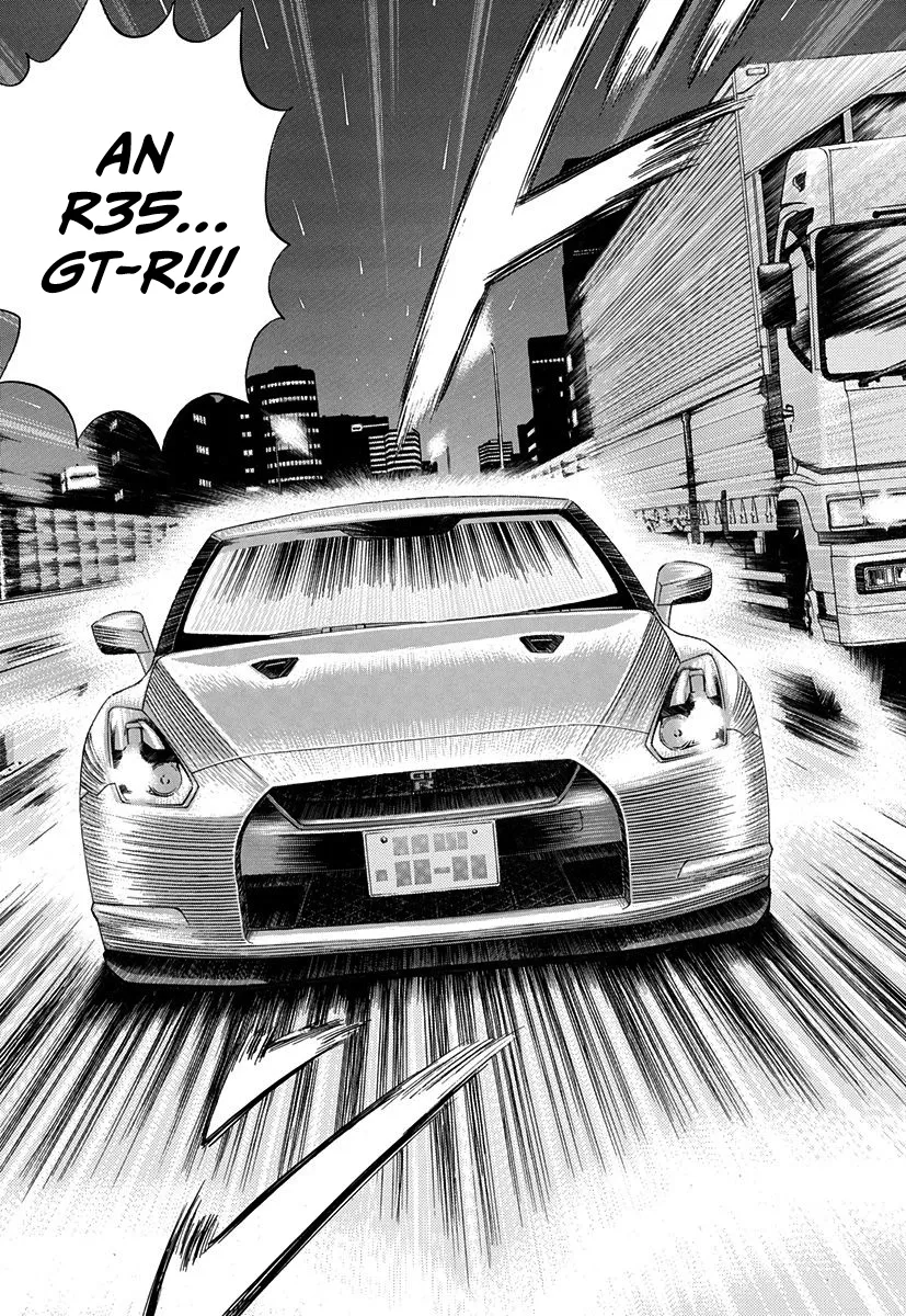 Read Countach Manga Online