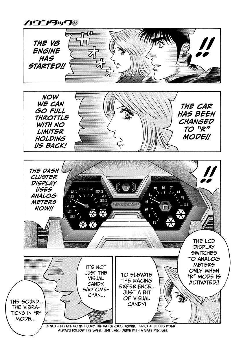 Read Countach Manga Online