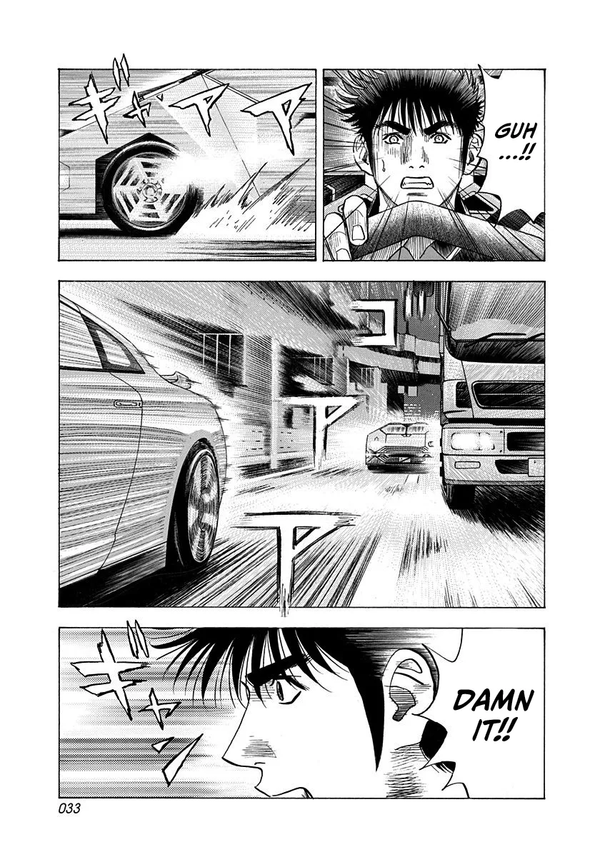 Read Countach Manga Online