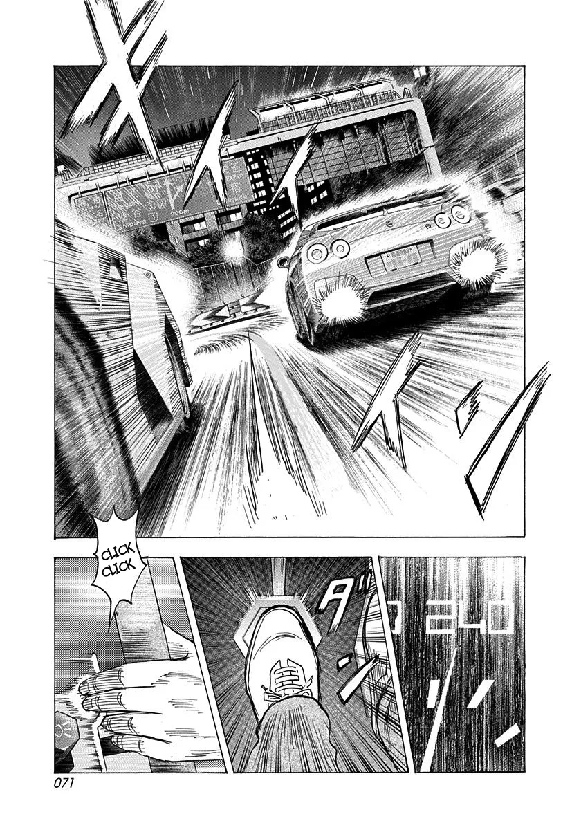 Read Countach Manga Online