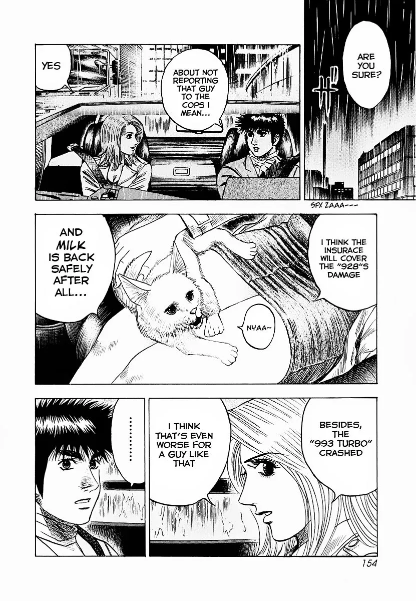 Read Countach Manga Online
