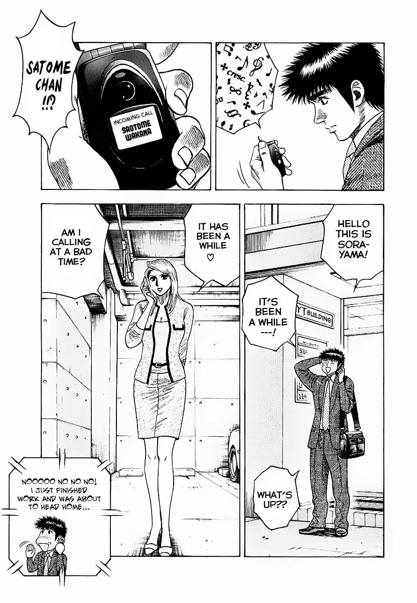 Read Countach Manga Online