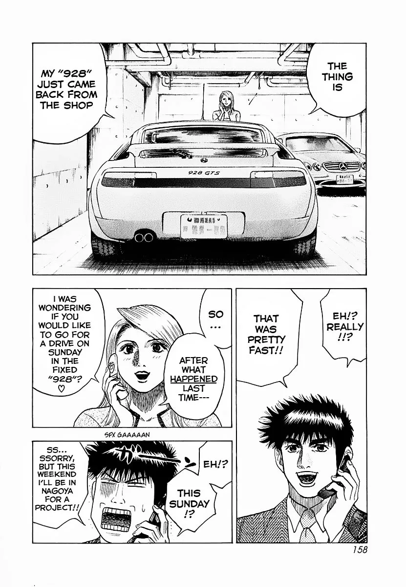 Read Countach Manga Online