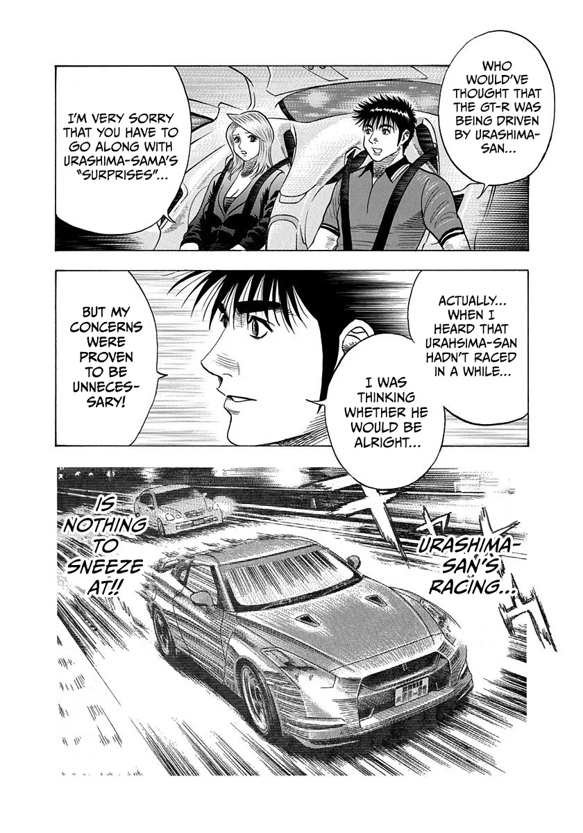 Read Countach Manga Online
