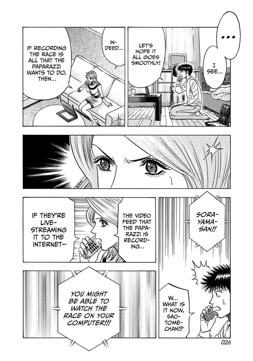 Read Countach Manga Online