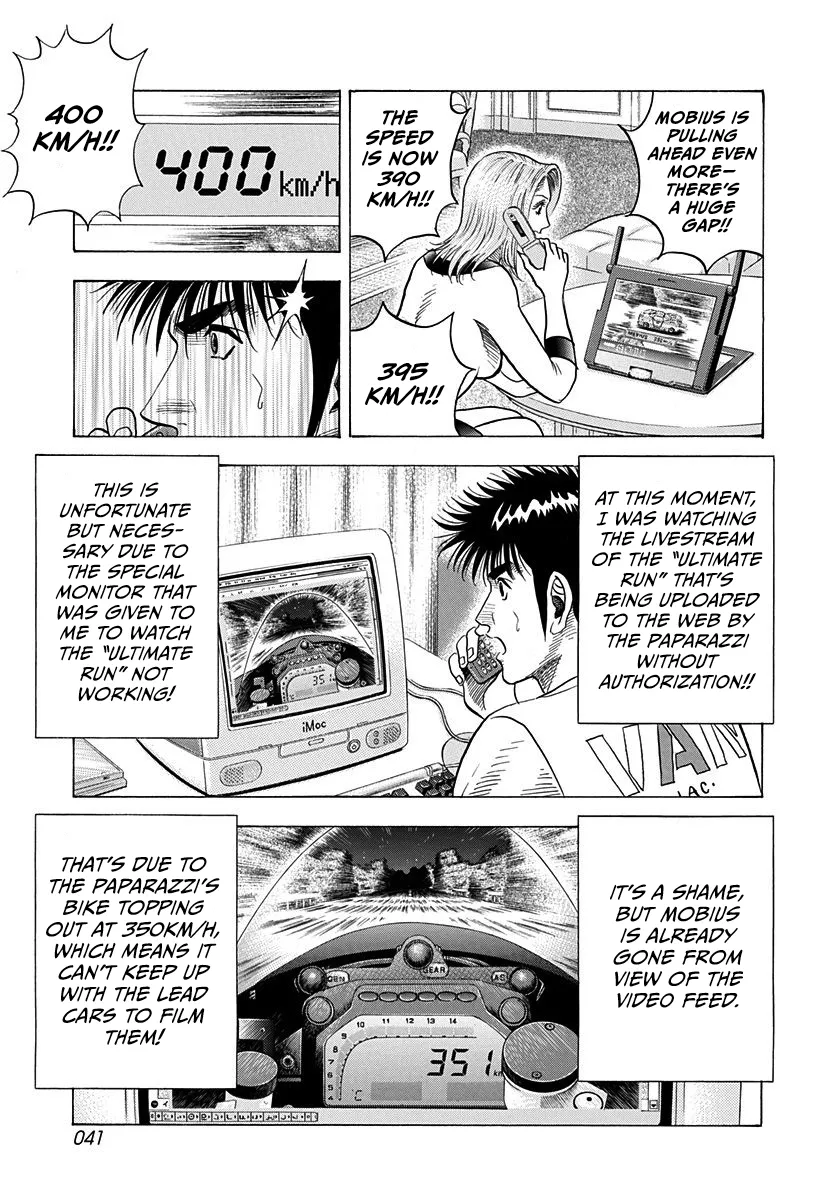 Read Countach Manga Online