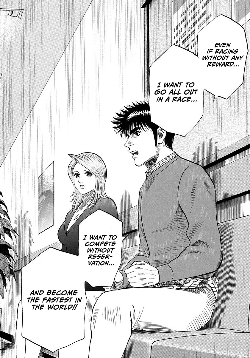 Read Countach Manga Online