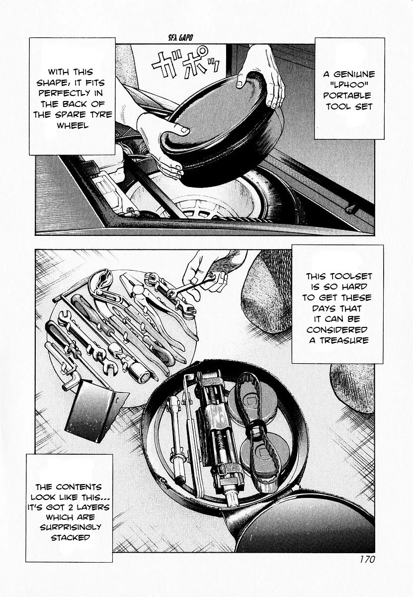 Read Countach Manga Online