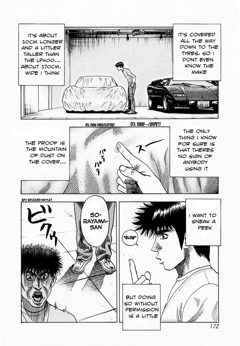 Read Countach Manga Online