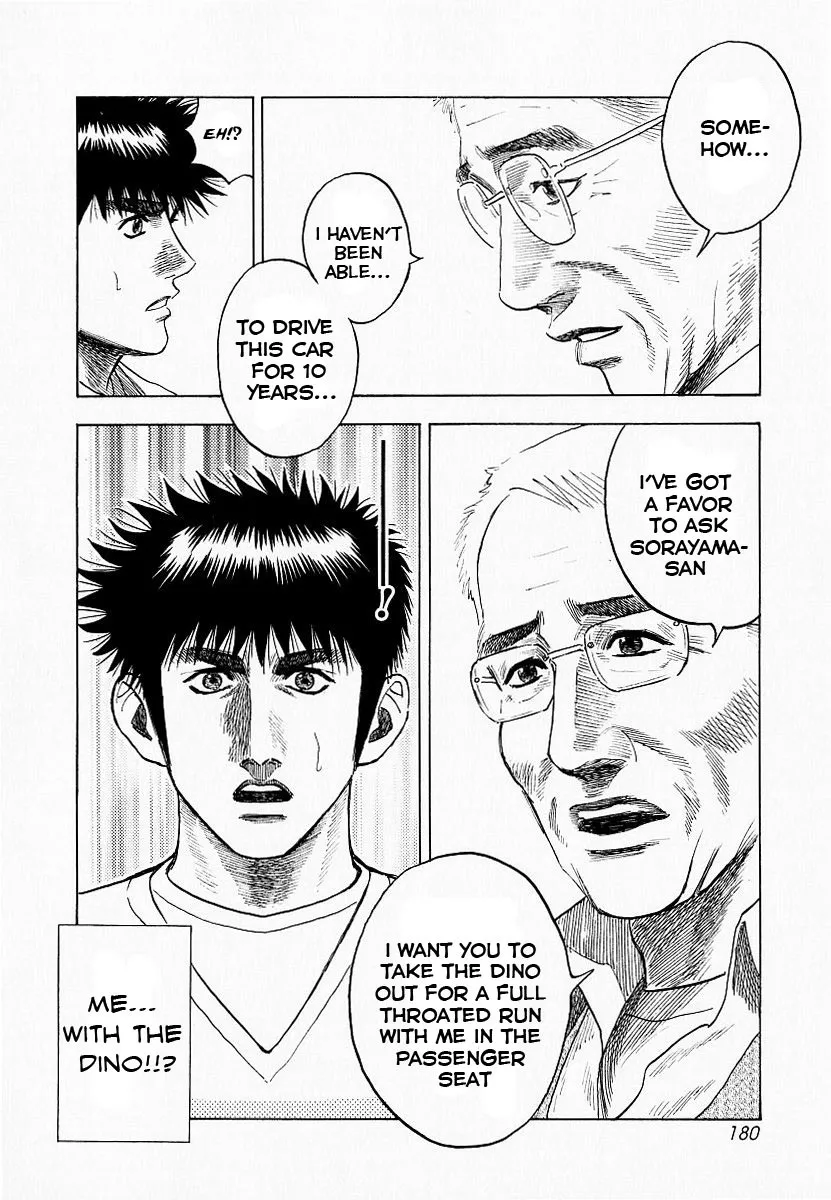Read Countach Manga Online