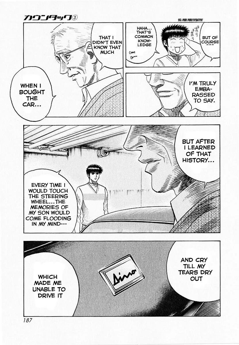 Read Countach Manga Online
