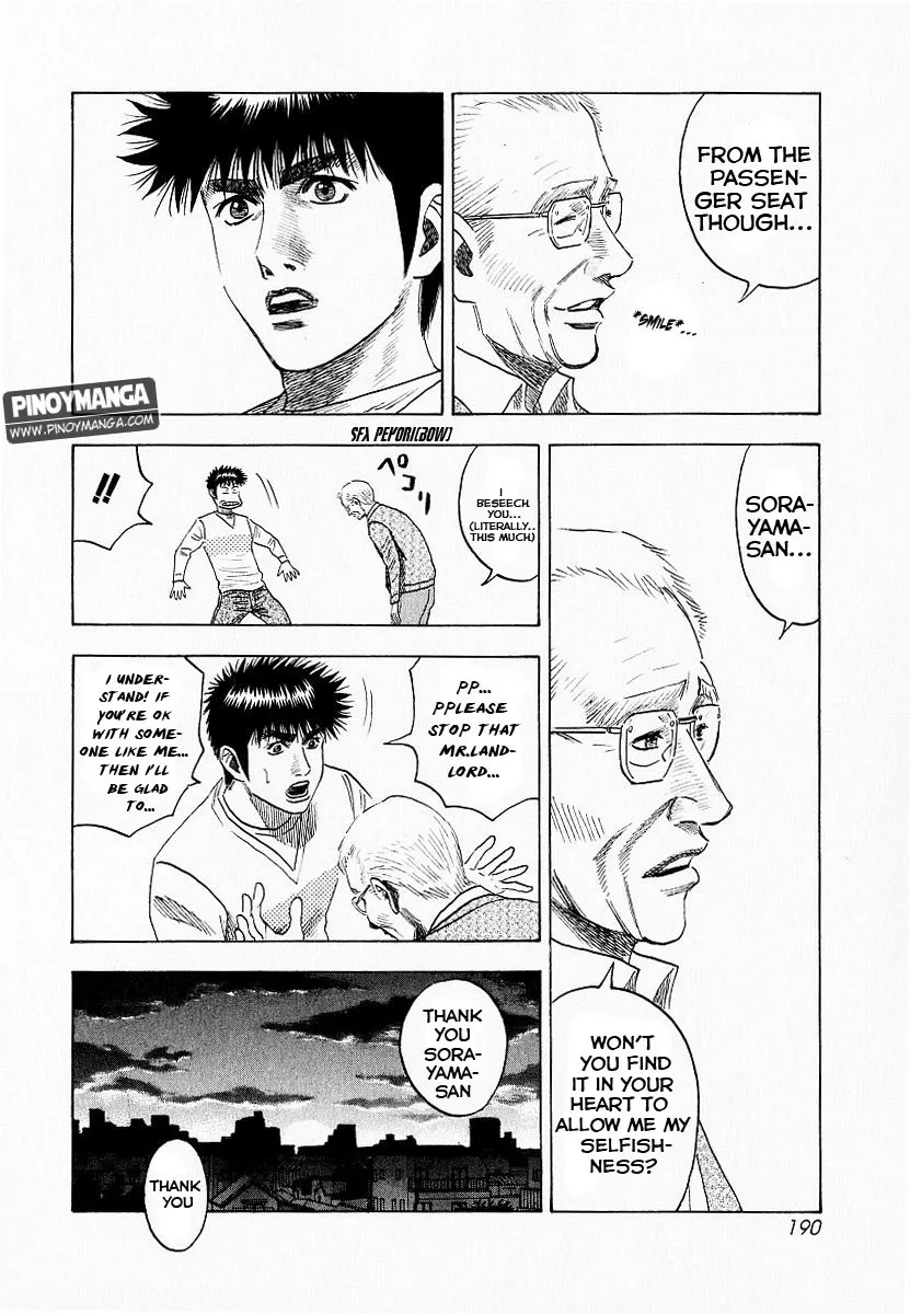 Read Countach Manga Online
