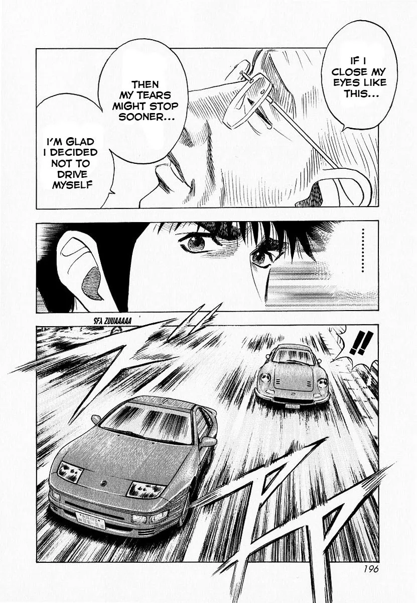 Read Countach Manga Online