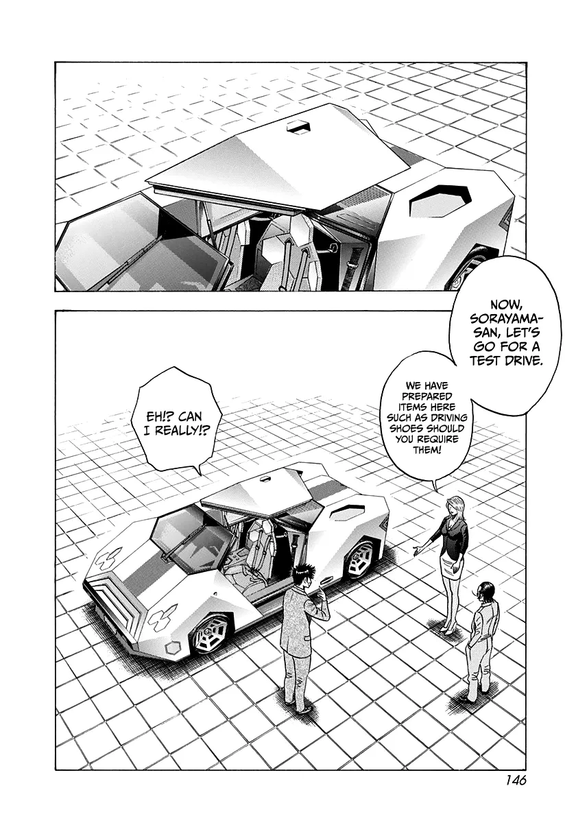 Read Countach Manga Online