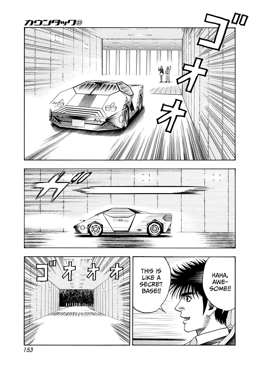 Read Countach Manga Online