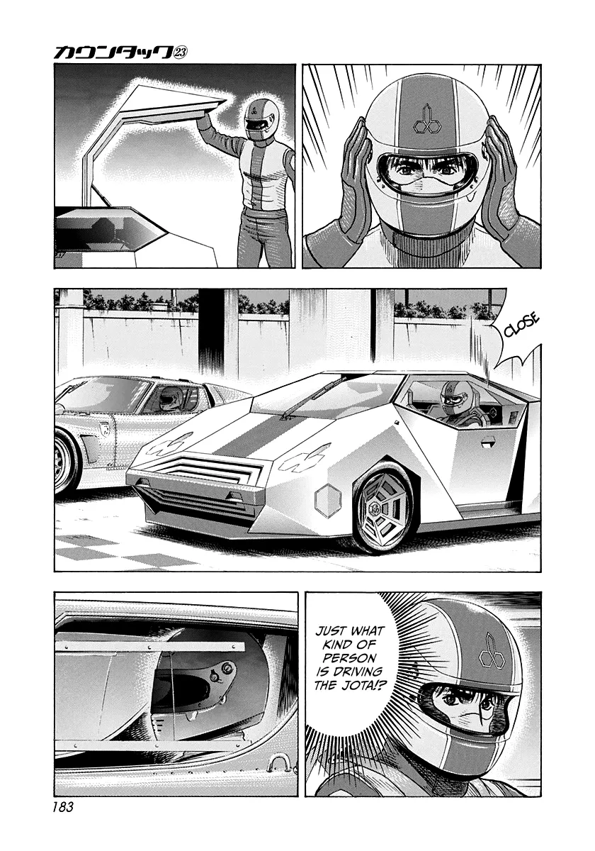 Read Countach Manga Online
