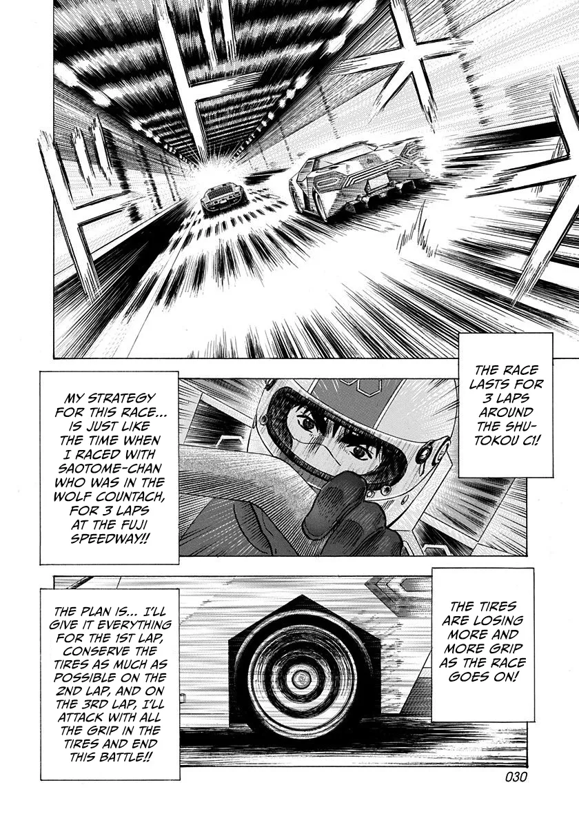 Read Countach Manga Online