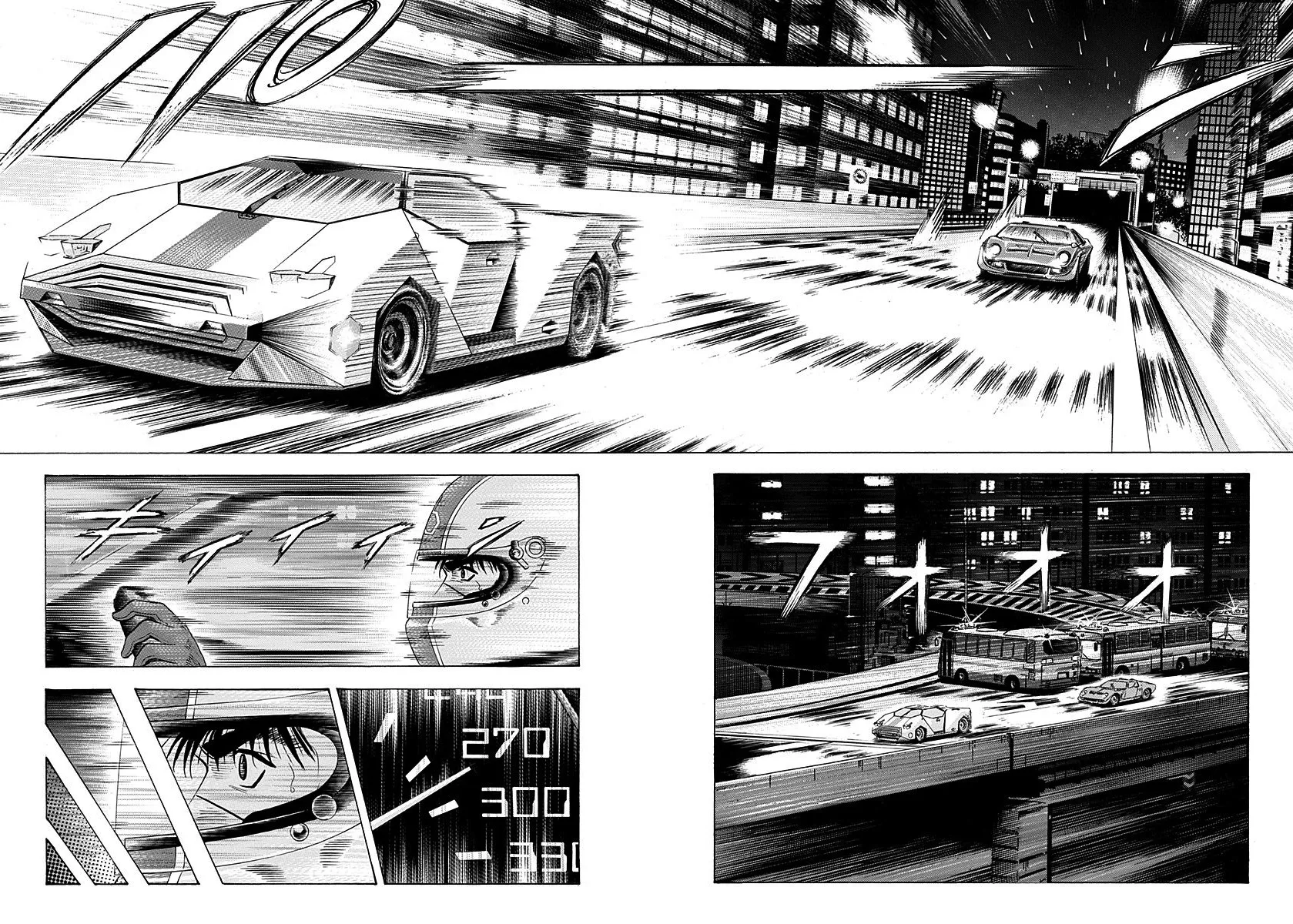 Read Countach Manga Online
