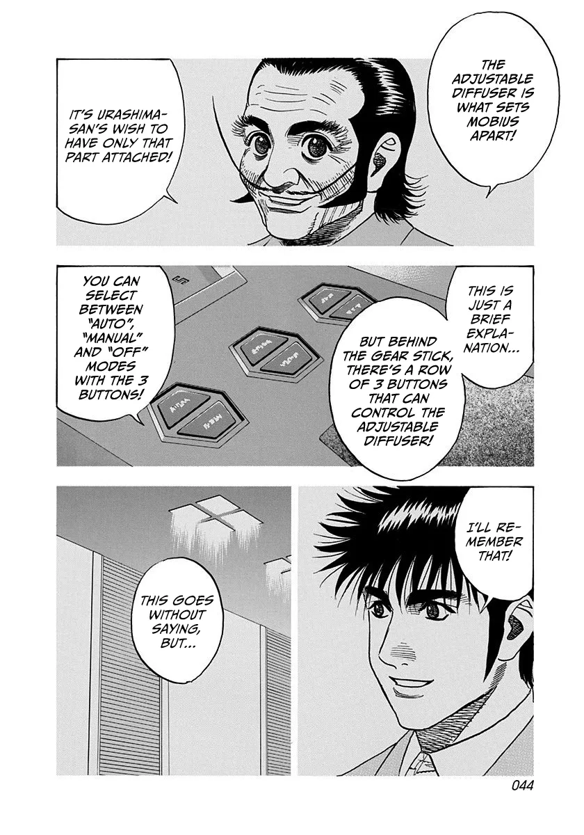 Read Countach Manga Online