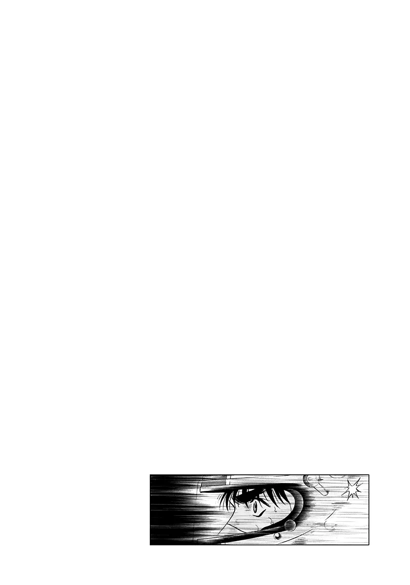 Read Countach Manga Online
