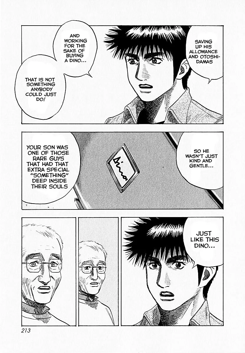 Read Countach Manga Online