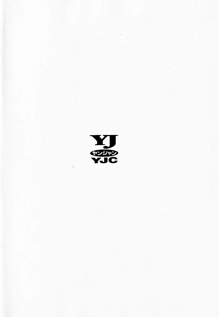 Read Countach Manga Online