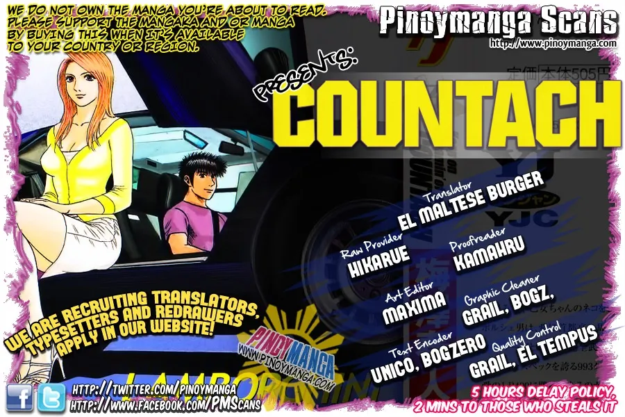 Read Countach Manga Online