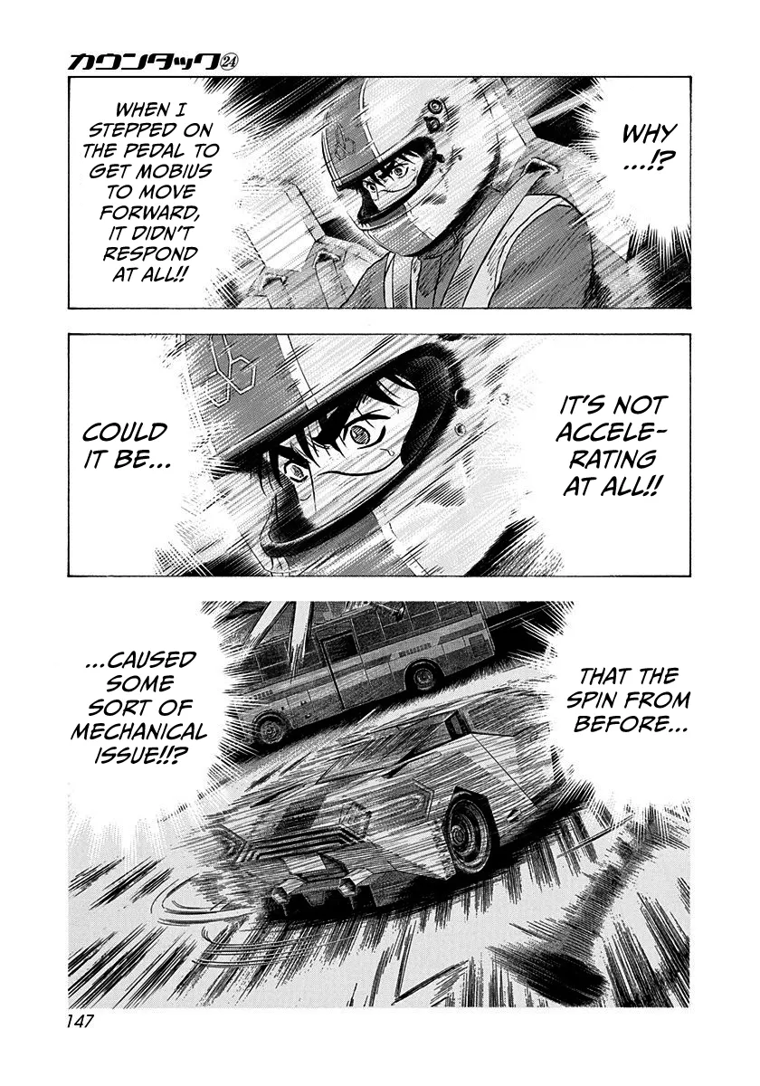 Read Countach Manga Online
