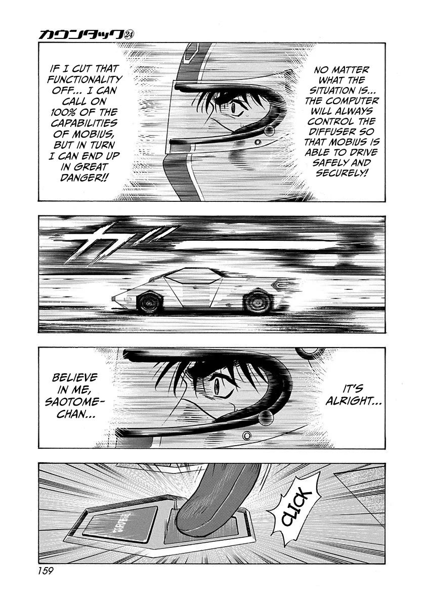 Read Countach Manga Online
