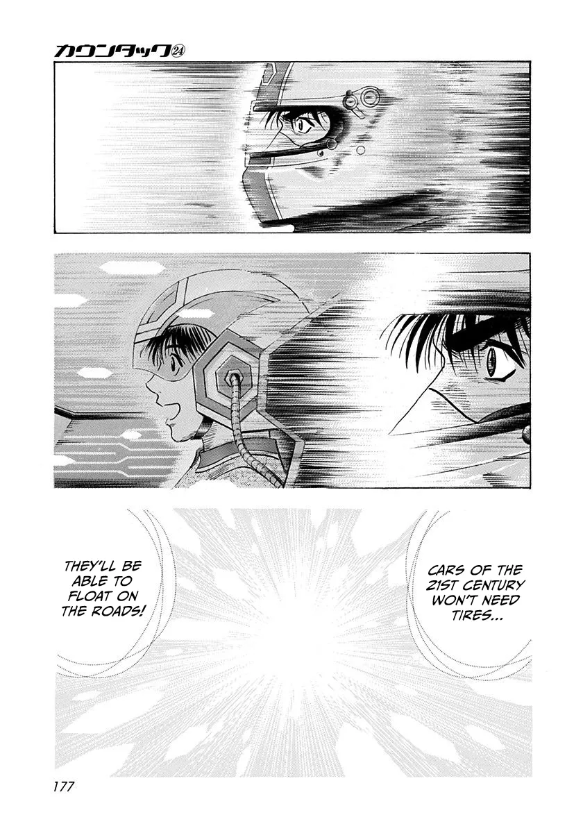 Read Countach Manga Online