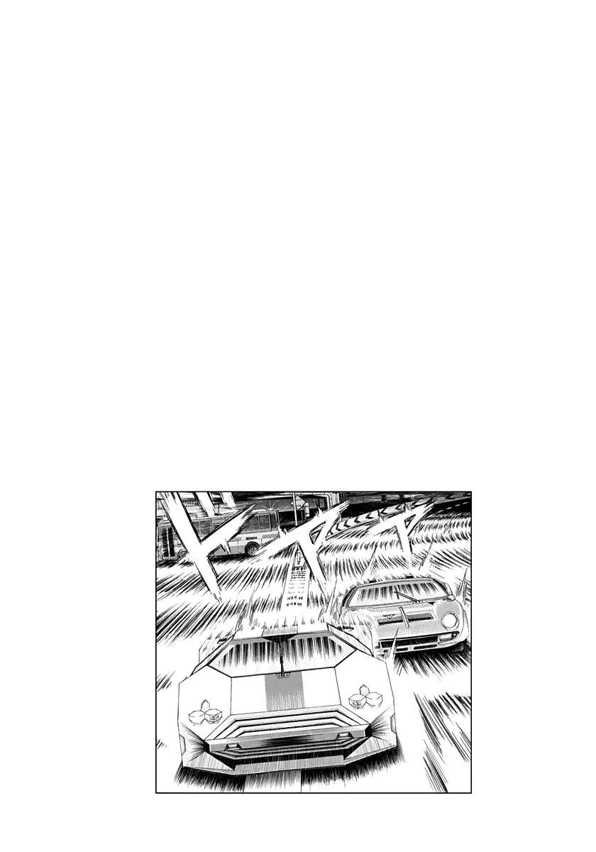 Read Countach Manga Online