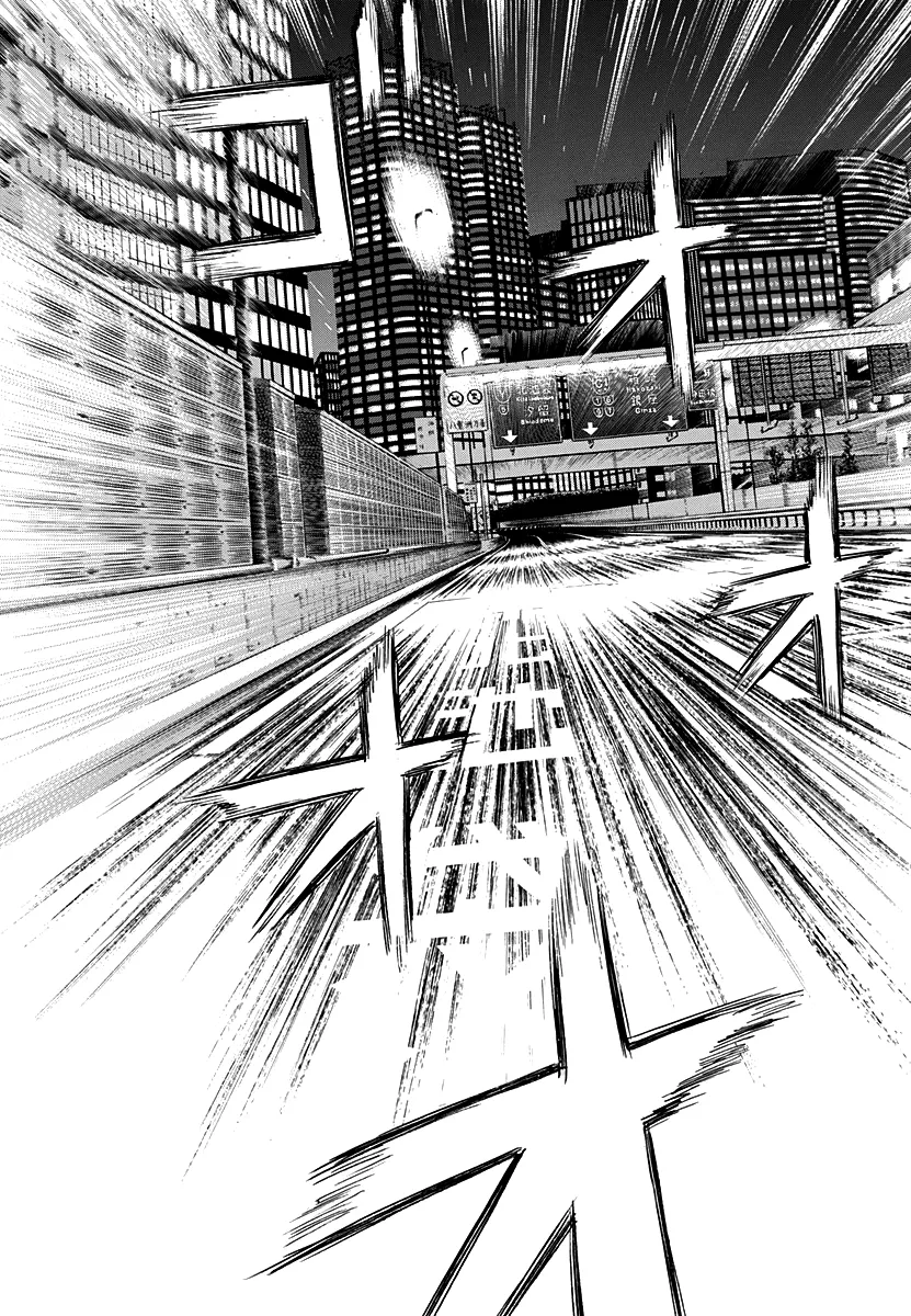 Read Countach Manga Online