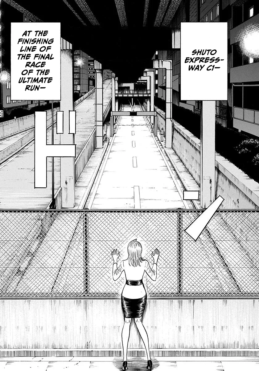 Read Countach Manga Online