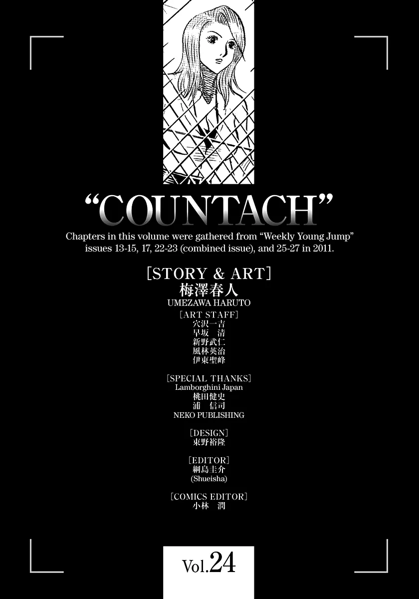 Read Countach Manga Online