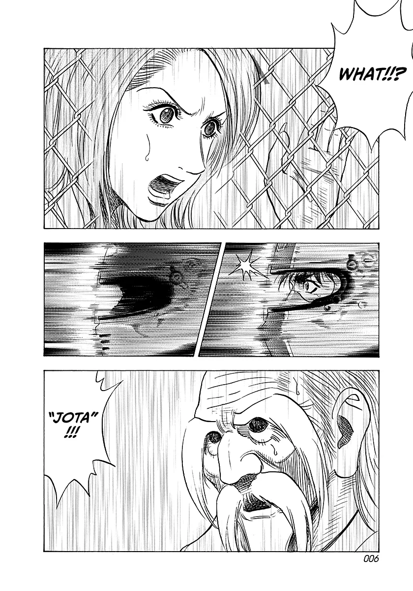 Read Countach Manga Online