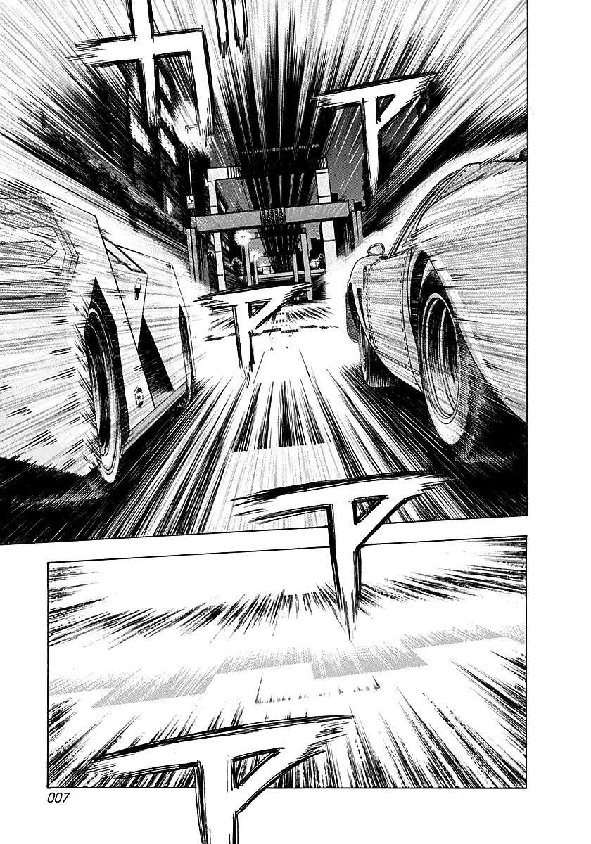 Read Countach Manga Online