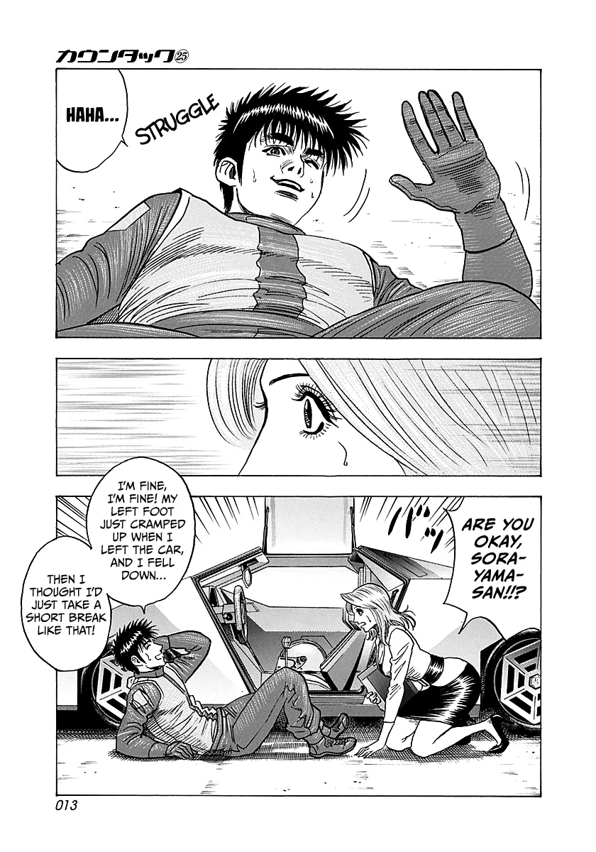 Read Countach Manga Online