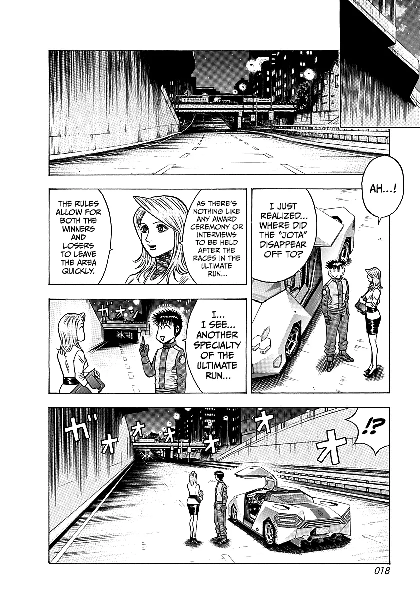 Read Countach Manga Online