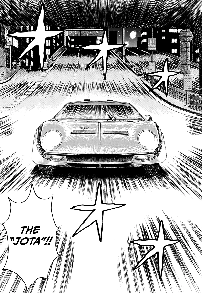 Read Countach Manga Online