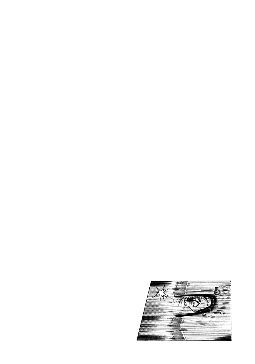 Read Countach Manga Online