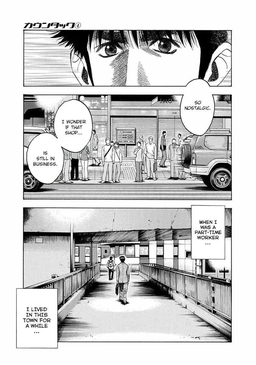 Read Countach Manga Online