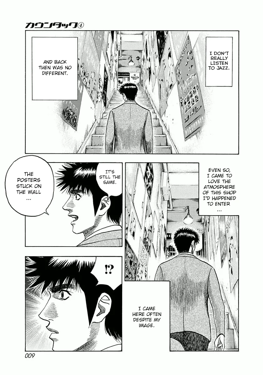 Read Countach Manga Online